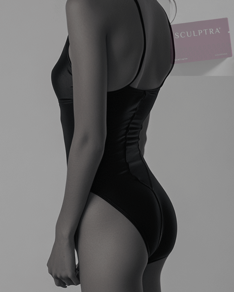 Sculptra for Butt lift